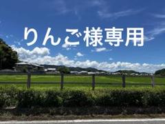 天然石インドビーズと丸玉連材セット