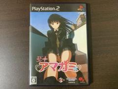 エビコレ+ アマガミ PS2