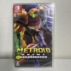 メトロイドプライム リマスタード Switch版　新品未開封