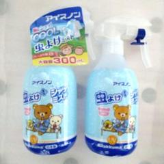 最終値下げ アイスノン虫よけ シャツミスト大容量(300mL)×2本 最後の2本のサムネイル