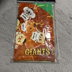 GIANTS 公式キャラクタータオル