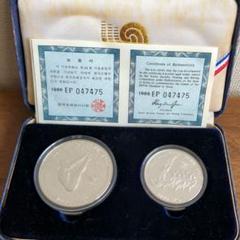 1988年ソウルオリンピック記念メダルセット永年保管品 - メルカリ