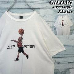 【ストリート】GILDAN AIR CARTER バスケ Tシャツ ビッグサイズ