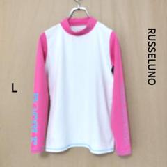 RUSSELUNO ラッセルノ モックネックシャツ サイズL