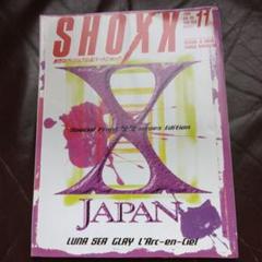 2025年最新】xjapan特集の人気アイテム - メルカリ