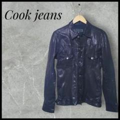 【良品】ゴートレザー Cook jeans ヤギ革 黒 長袖ジャケットのサムネイル