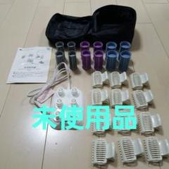 未使用品保管品　クレイツイオン　ホットカーラーセット 海外兼用　CIH-W06のサムネイル