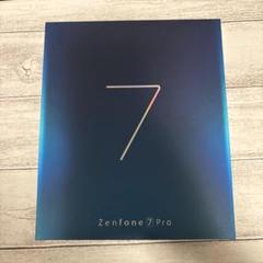 【美品】SIMフリー日本版ASUS Zenfone7 Pro 256GB