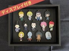 【ディスプレイ付き】HUNTER×HUNTER幻影旅団