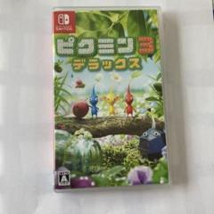 ピクミン3 デラックス Nintendo Switch