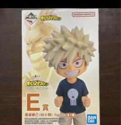 低価格で大人気の m21240985423_1.jpg?1711280053 コミック・アニメ
