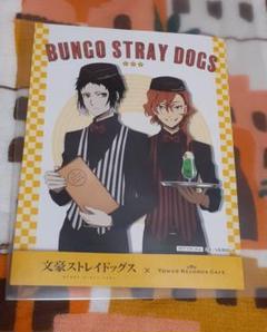 文豪ストレイドッグス　ブロマイド　特典　非売品　中原中也　中也 文豪ストレイドッグス ビッグブロマイド／現代和装 中原中也