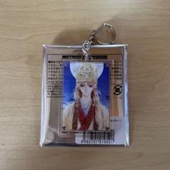 2025年最新】暁のヨナ スウォンの人気アイテム - メルカリ