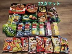 プライズ品お菓子、食品まとめ売り　おまけ付き 新着食品・飲料・酒 - 【 お菓子詰め合わせ 】《 プライズ獲得お