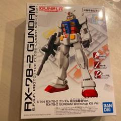 ガンプラまとめ売り 2 HGガンプラ まとめ売り【未組立】 - メルカリ
