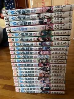 【匿名配送】【全巻初版帯付き】青の祓魔師(エクソシスト) 匿名配送】【全巻初版帯付き】青の祓魔師(エクソシスト)
