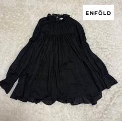 【美品】エンフォルド ENFOLD ギャザー フリル ブラウス 美品】エンフォルド ENFOLD ギャザー フリル ブラウス - メルカリ