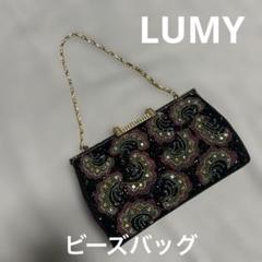 〘希少〙Lumyはしもと 2wayバック　タグ有り未使用 2025年最新】lumyはしもとの人気アイテム - メルカリ