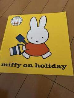 【値下げ】☆超美品☆ミッフィー　英語絵本10冊セット ミッフィー 英語版 絵本 しかけ絵本 幼児教育 miffy オランダ語