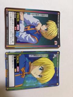 2025年最新】hunter×hunter カードダスの人気アイテム - メルカリ