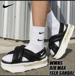 NIKE エアマックス アイラ 26 2025年最新】エアマックスアイラ 26の人気アイテム - メルカリ