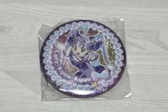 キミとアイドルプリキュアBIGホログラム缶バッチキュアキュンキュン9番。