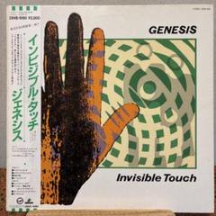 Invisible Touch : Genesis | HMV&BOOKS online - VJCP-98027