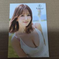 大槻ひびき (大槻佳奈 大槻莉子 安藤絵里 本庄芹那) サイン チェキ その4 2025年最新】大槻ひびきチェキの人気アイテム - メルカリ