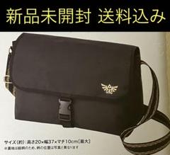 新品未開封 ゼルダの伝説 ハイラルの紋章 ショルダーバッグ