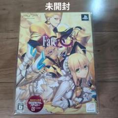 フェイト/エクストラCCC タイプムーン Virgin White Box 限…