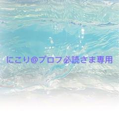 【nama ( プロフィ必読 ！！ )ページ】 YAMAHA 【入荷待ち、ご予約受付中】PACIFICA612VIIFM
