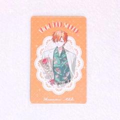 プロセカ　感謝祭　東雲彰人　グリーティングカード　グリカ 東雲彰人特典カードグリーティングカードプロセカ感謝祭
