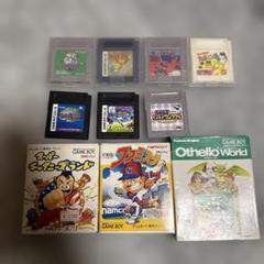 2025年最新】ゲームボーイ ポケモン セットの人気アイテム