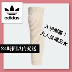 完売品】アディダス レッグウォーマー 黒 ルーズソックス - メルカリ
