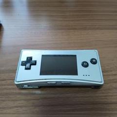 ゲームボーイアドバンスミクロ シルバー