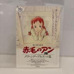 【メーカー公式ショップ】 m21250158218_1.jpg?1748600581 ポスター