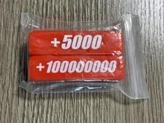 2025年最新】パワーカウンター ヴァンガードの人気アイテム