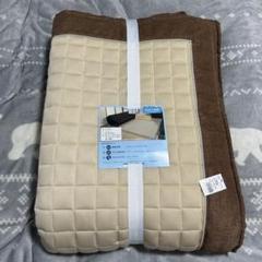 新品！☆接触冷感マット☆　ベージュ 180cm×280cm 丸洗いOK