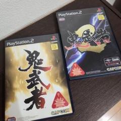 PS2☆鬼武者と鬼武者２☆