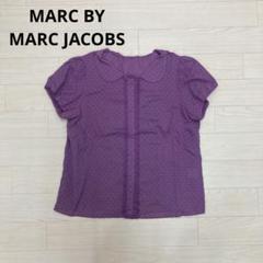 2025年最新】Marc by Marc Jacobs レディース 半袖 シャツ