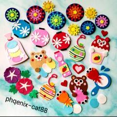 ◆№104【お祭り✶花火】クラフトパンチ・ペーパークラフト・アルバム・メッセージ