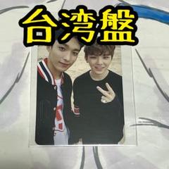 SEVENTEEN 台湾 インドネシア ヨントン ジョシュア SEVENTEEN 台湾 インドネシア ヨントン ジョシュア