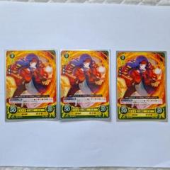 ベグニオン皇帝　サナキSR＋　箔押し ファイアーエムブレム サイファB05-051SR＋ベグニオン皇帝