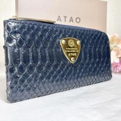 2025年最新】atao 長財布 ネイビーの人気アイテム - メルカリ