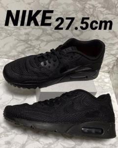 27.5cm NIKE エアマックス90 ウルトラブリーズ BLACK