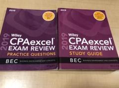 USCPA Wiley BEC テキスト+問題集 2019年度版