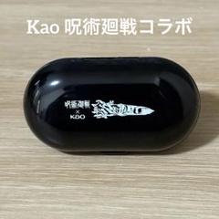 2025年最新】宿儺 イヤホンの人気アイテム - メルカリ