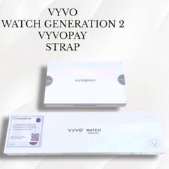 新品vyvoバイオセンス❌2セット m67167764871_1.jpg?1737961723