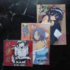 【非売品・新品未開封】『閃乱カグラ』先着購入特典CD3点