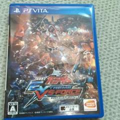 機動戦士ガンダム EXTREME VS-FORCE